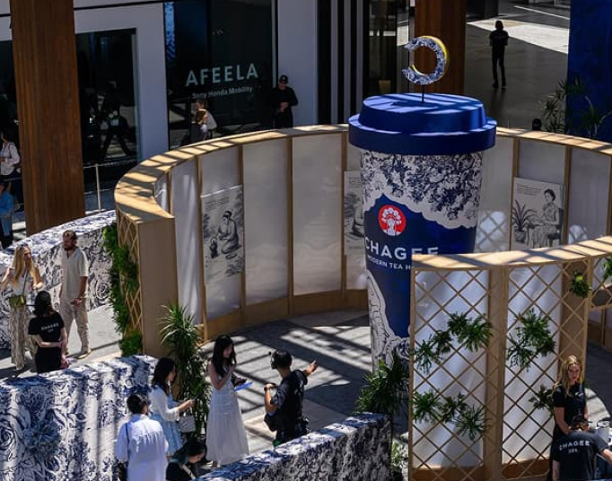 Chagee - Grand opening at Westfield Century..., image 2